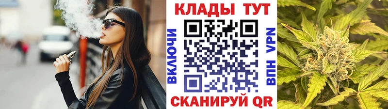 Продажа наркотиков Верхний Уфалей Амфетамин Мефедрон Alpha-PVP Гашиш Марихуана