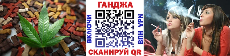 ссылка на мегу ССЫЛКА  Верхний Уфалей  Еда ТГК марихуана 