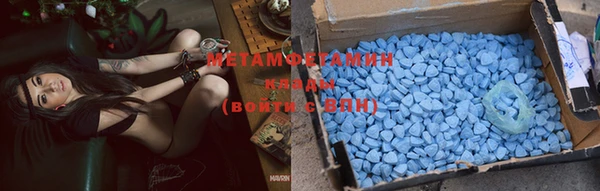 бошки Белоозёрский