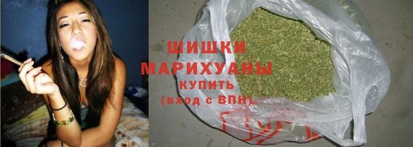 бошки Белоозёрский