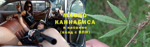 бошки Белоозёрский