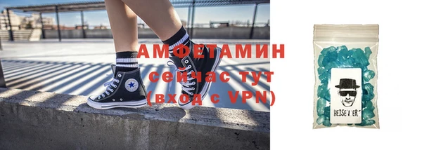 гидропоника Сосновка