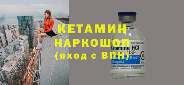бошки Белоозёрский