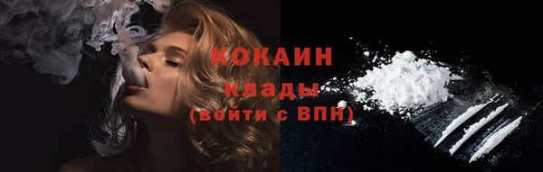 бошки Белоозёрский