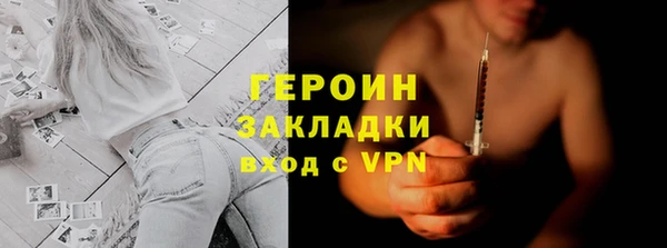 бошки Белоозёрский