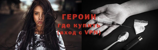 ECSTASY Сосновоборск