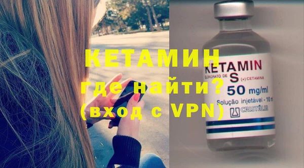 бошки Белоозёрский