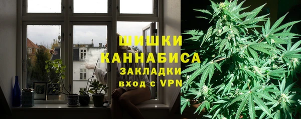 бошки Белоозёрский