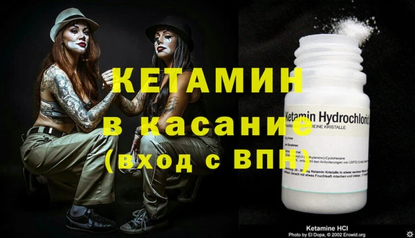 гидропоника Сосновка