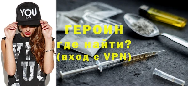 бошки Белоозёрский