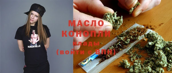 ECSTASY Сосновоборск