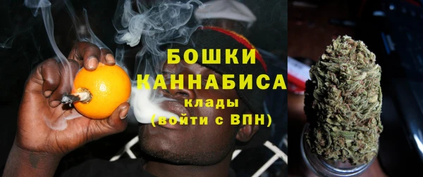 mdma Сосновый Бор