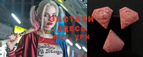 бошки Белоозёрский