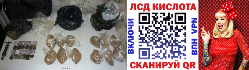 LSD-25 экстази ecstasy  Верхний Уфалей 