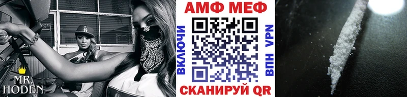 Первитин пудра Верхний Уфалей