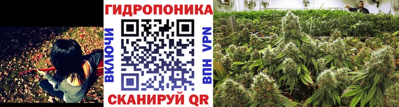 Канабис Bruce Banner МЕГА рабочий сайт Верхний Уфалей закладка